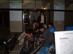 エコノ展示 エコノ展示